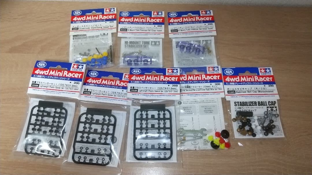 ミニ四駆 パーツ まとめ売り レア Yahoo!オークション -「ミニ四駆
