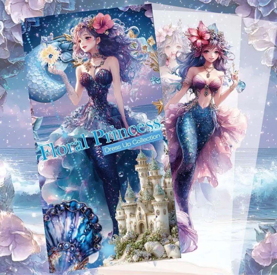 Ren様♡ありがとうございます♡