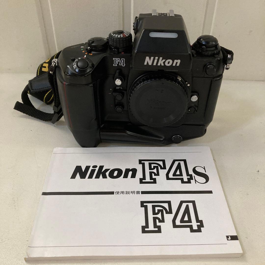 訳あり】Nikon F4 ボディ訳あり品】 ニコン Nikon F4S ボディ MB-21