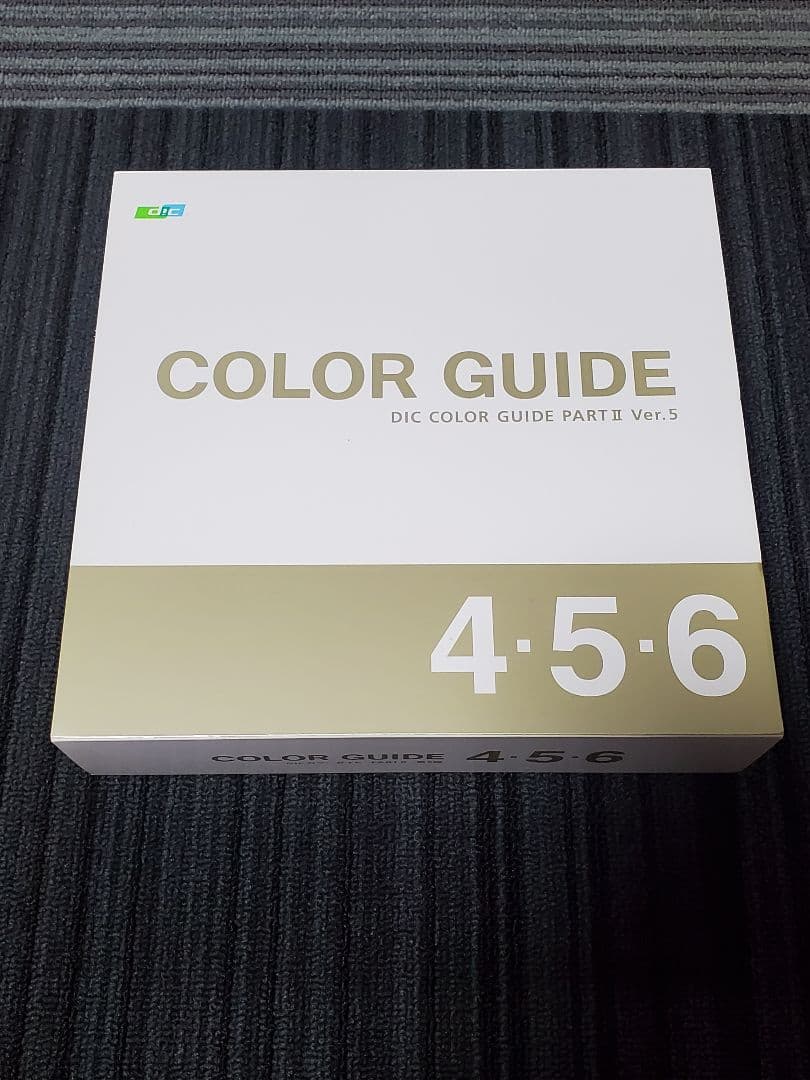 DIC カラーガイドPART2 第5版 4巻 5巻 6巻 ディック 色見本帳 DIC カラーガイド 4 5 6 PART2 第5版 色見本 色見本帳 dicグラフィック