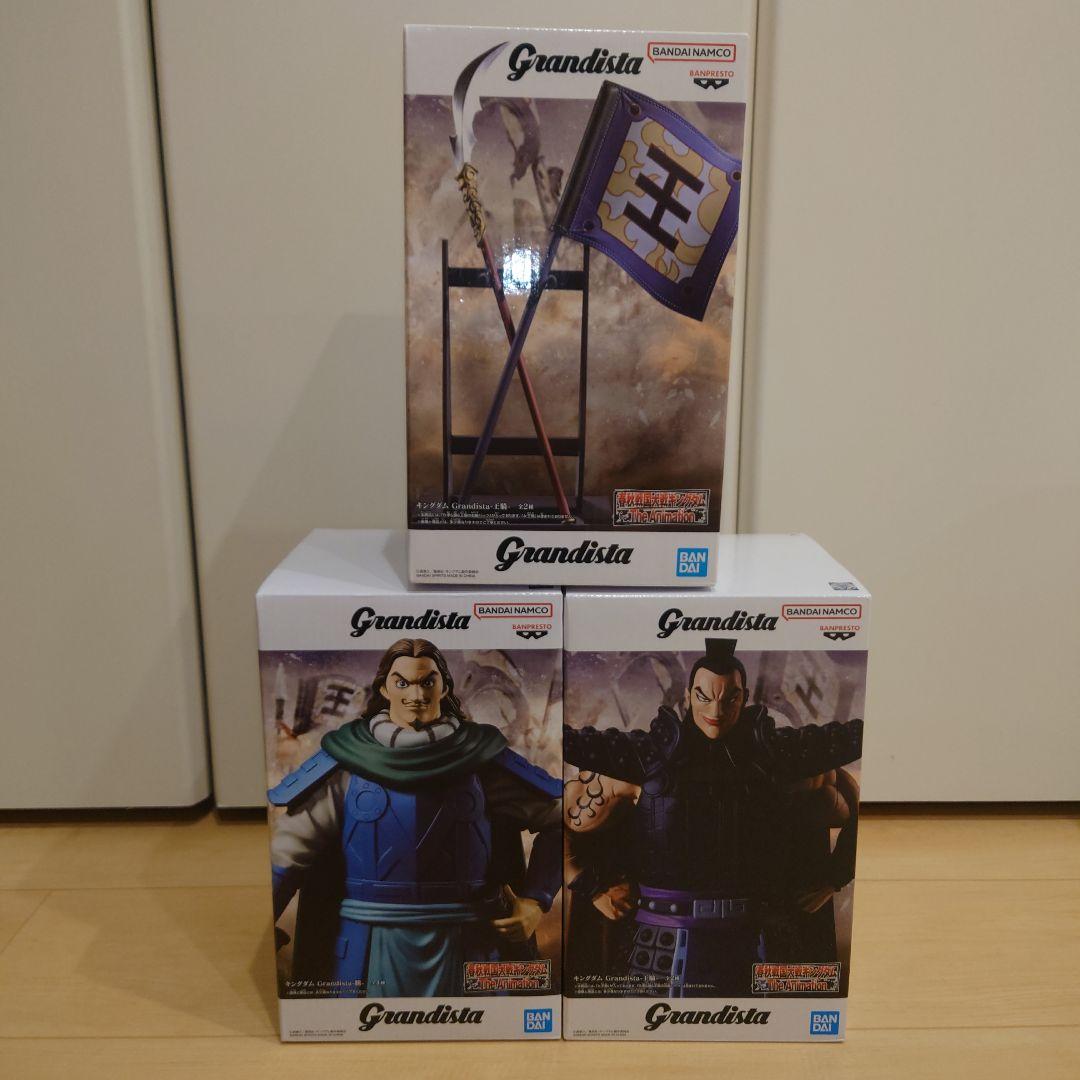 Grandisa キングダム 王騎・騰・旗 フィギュア 3体セット - メルカリ