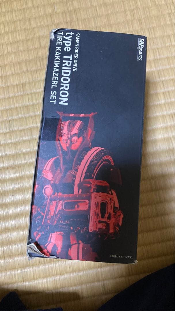 shフィギュアーツ　仮面ライダードライブ　タイプトライドロン　カキマゼールセット