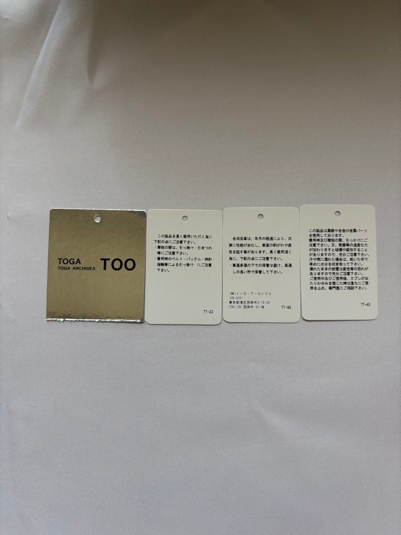 TOGA Leather headband 3 トーガ カチューシャ