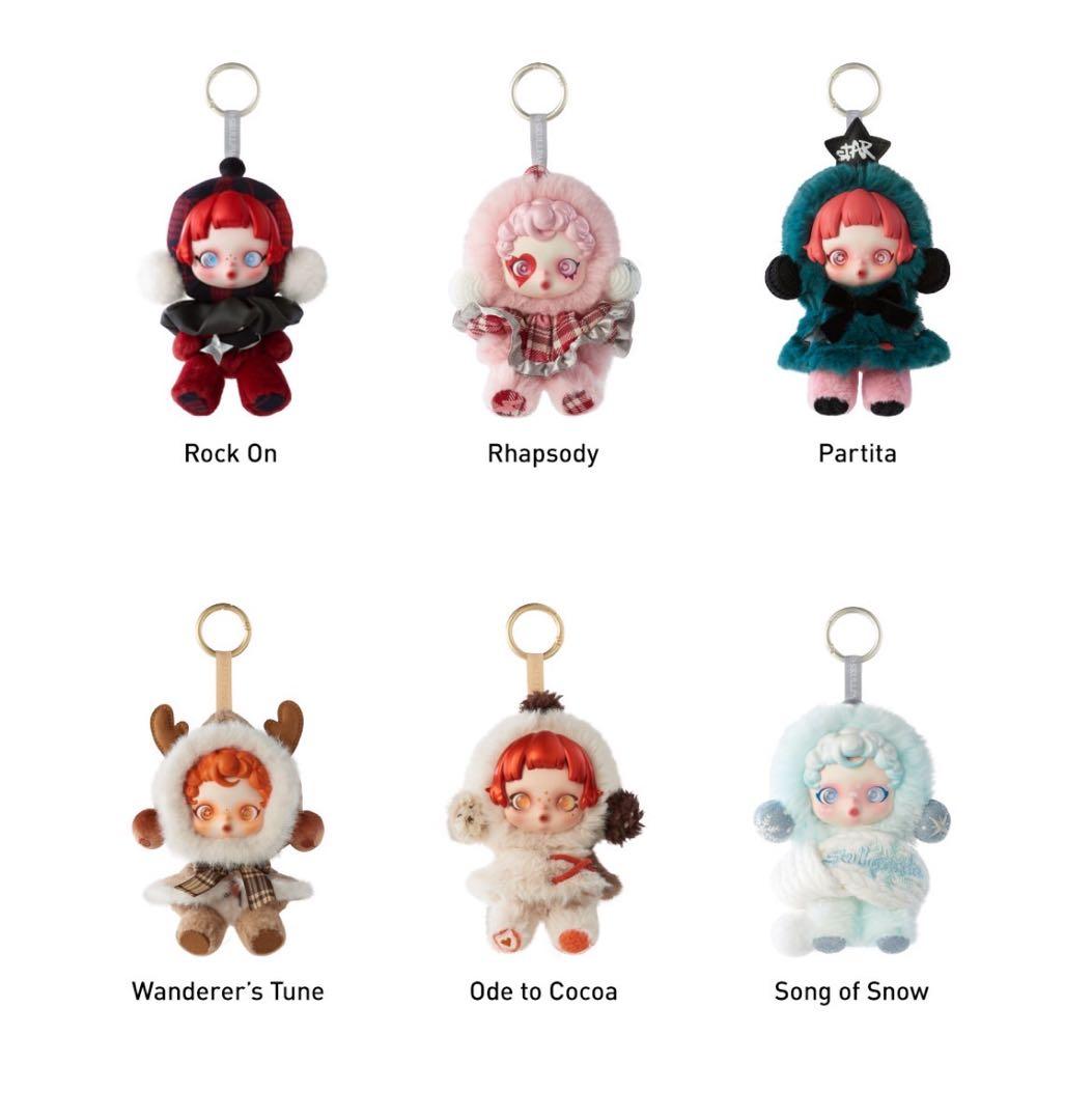 SKULLPANDA Winter Symphony アソートボックス