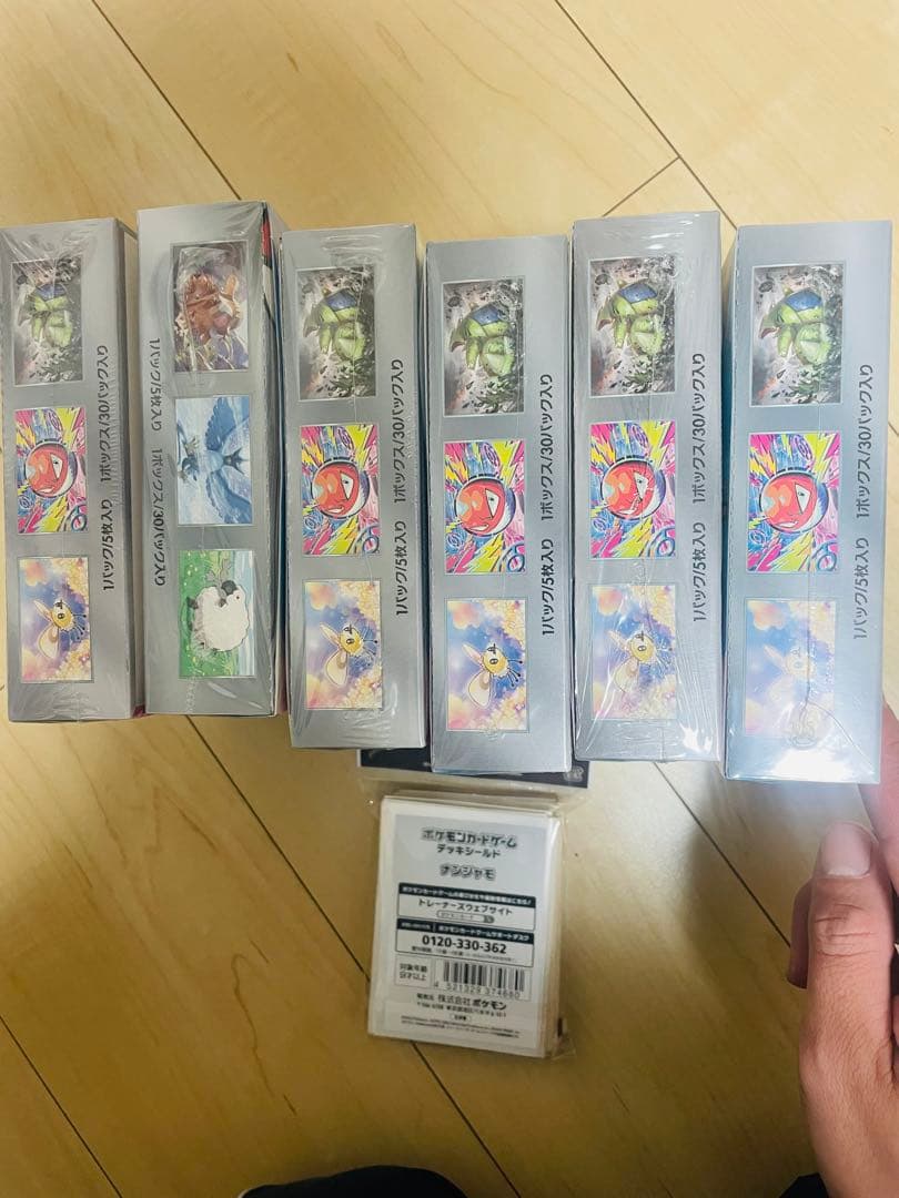 バトルパートナーズ6箱シュリンク付き　ナンジャモのカイデン3枚