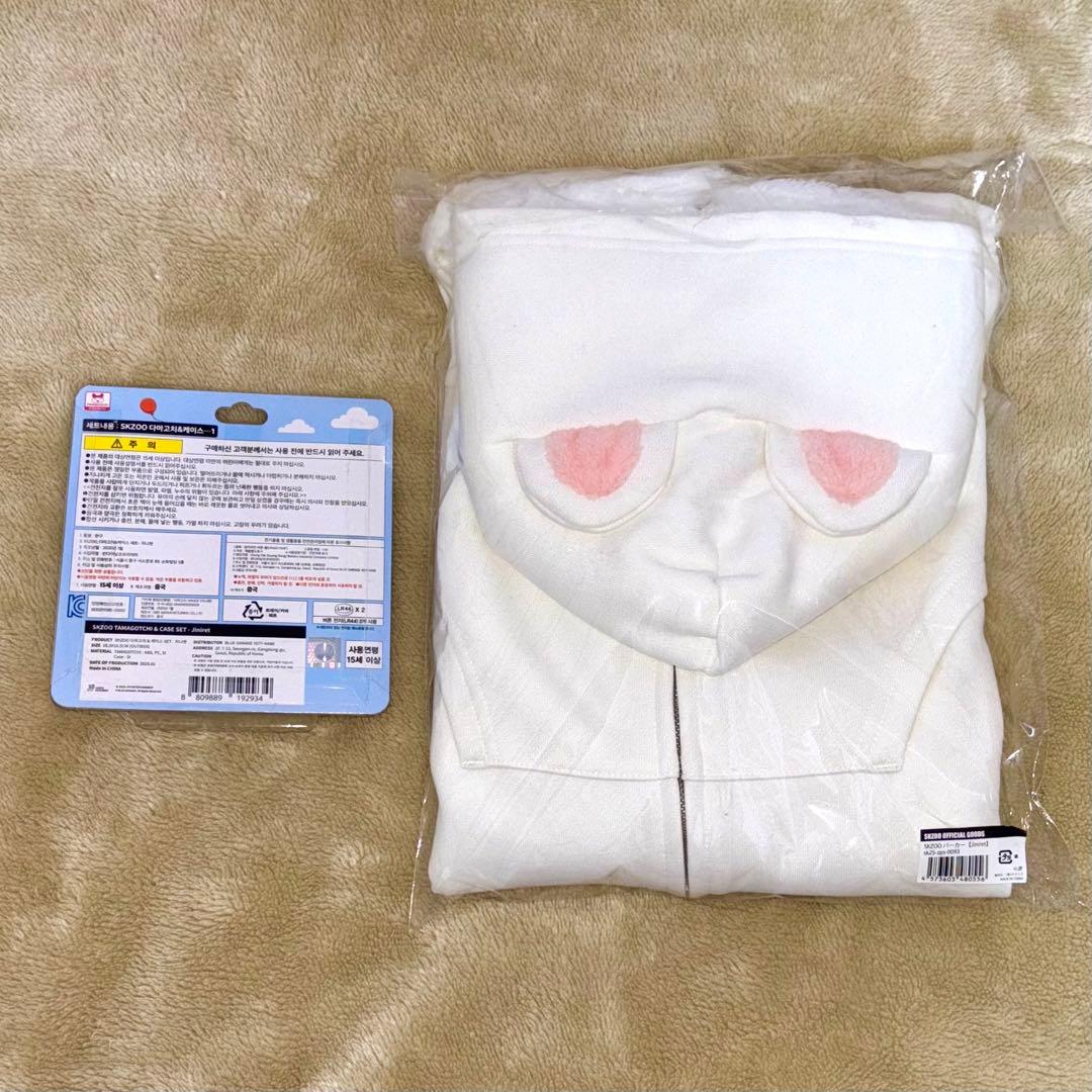 スキズ SKZOO ヒョンジン ジニレット フーディ パーカー たまごっち