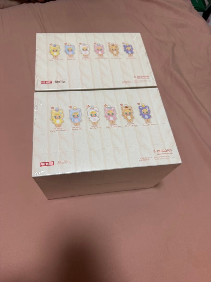 Pocket Friends Molly ぬいぐるみ 6種類セット