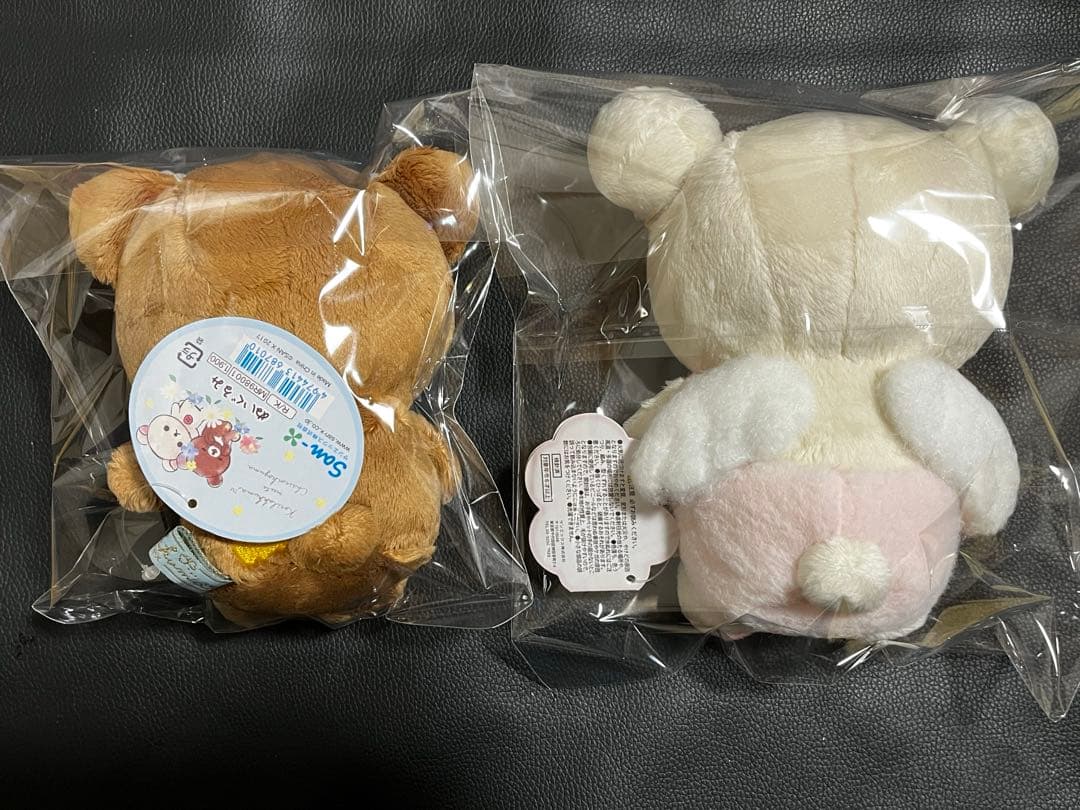 コリラックマ ふんわり天使 ぬいぐるみ チャイロイコグマ 花冠