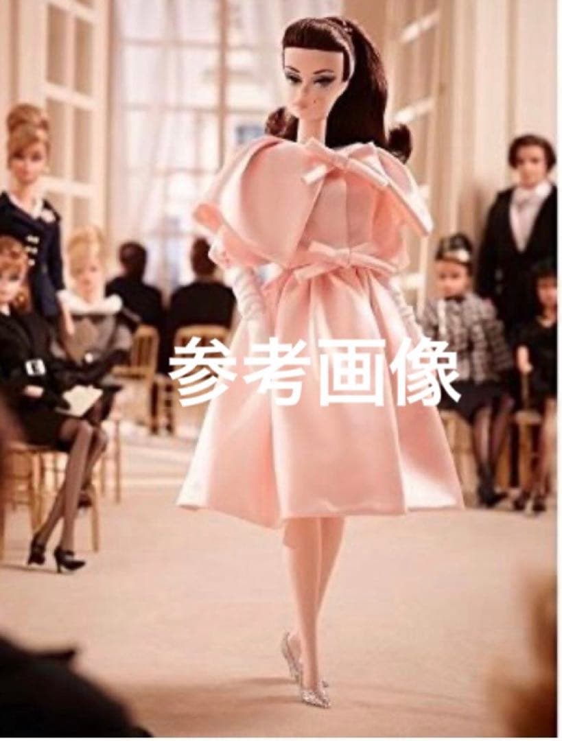 ブラッシュビューティー /バービードール/ロバートベスト