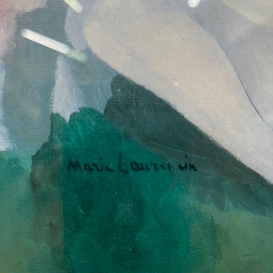 Marie Laurencin作 【レダと白鳥】