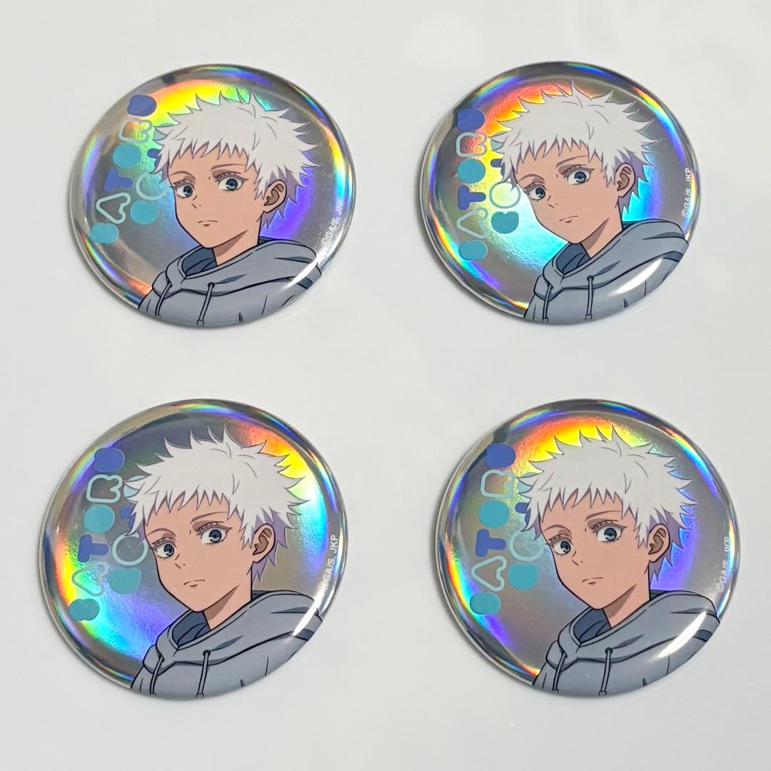 呪術廻戦 幼少期 TOHO 缶バッジ オーロラ 顔アップ 五条悟 ×4 - メルカリ