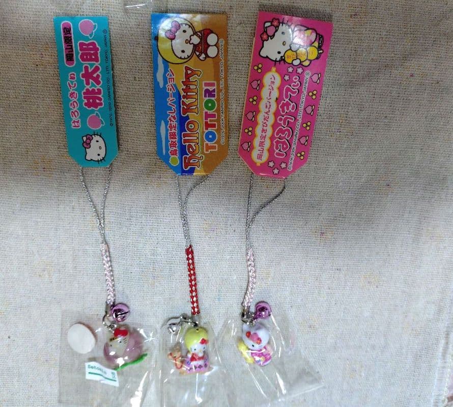 ご当地キティ　根付　ストラップ　73個