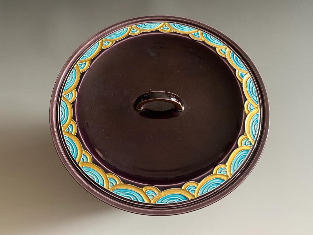 勝美永泉造 紫交趾 青海波 水指 茶道具