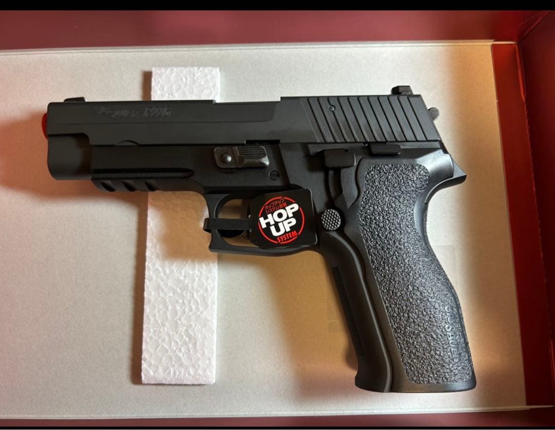 東京マルイ SIG SAUER P226 E2 ガスブローバック