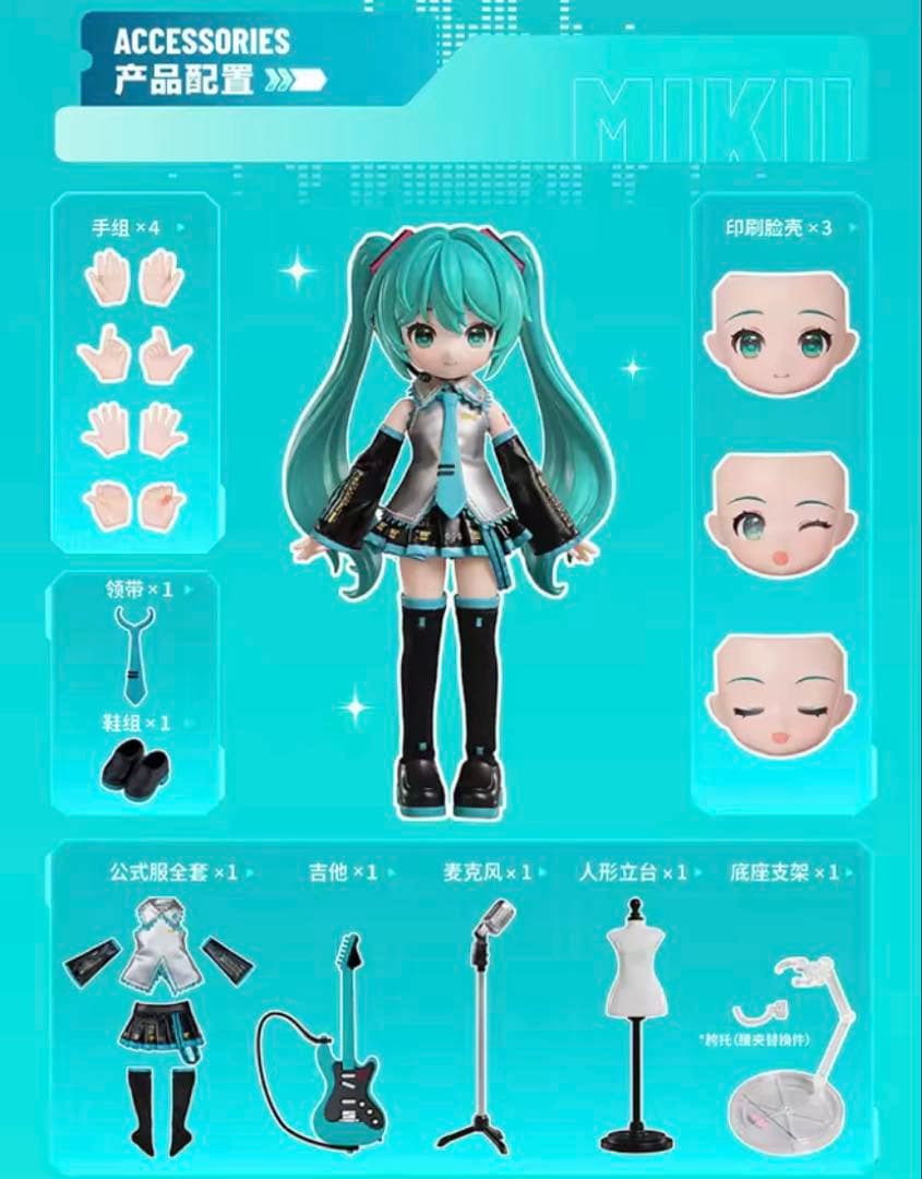 Blokees 初音ミク　フィギュア