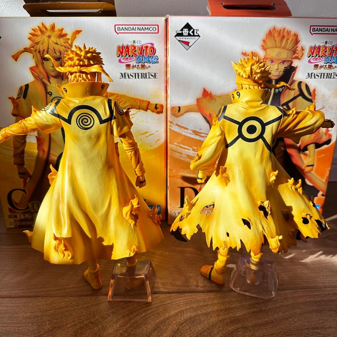 ナルト 一番くじ 繋がる思い C賞 うずまきナルト D賞 波風ミナト 丁寧