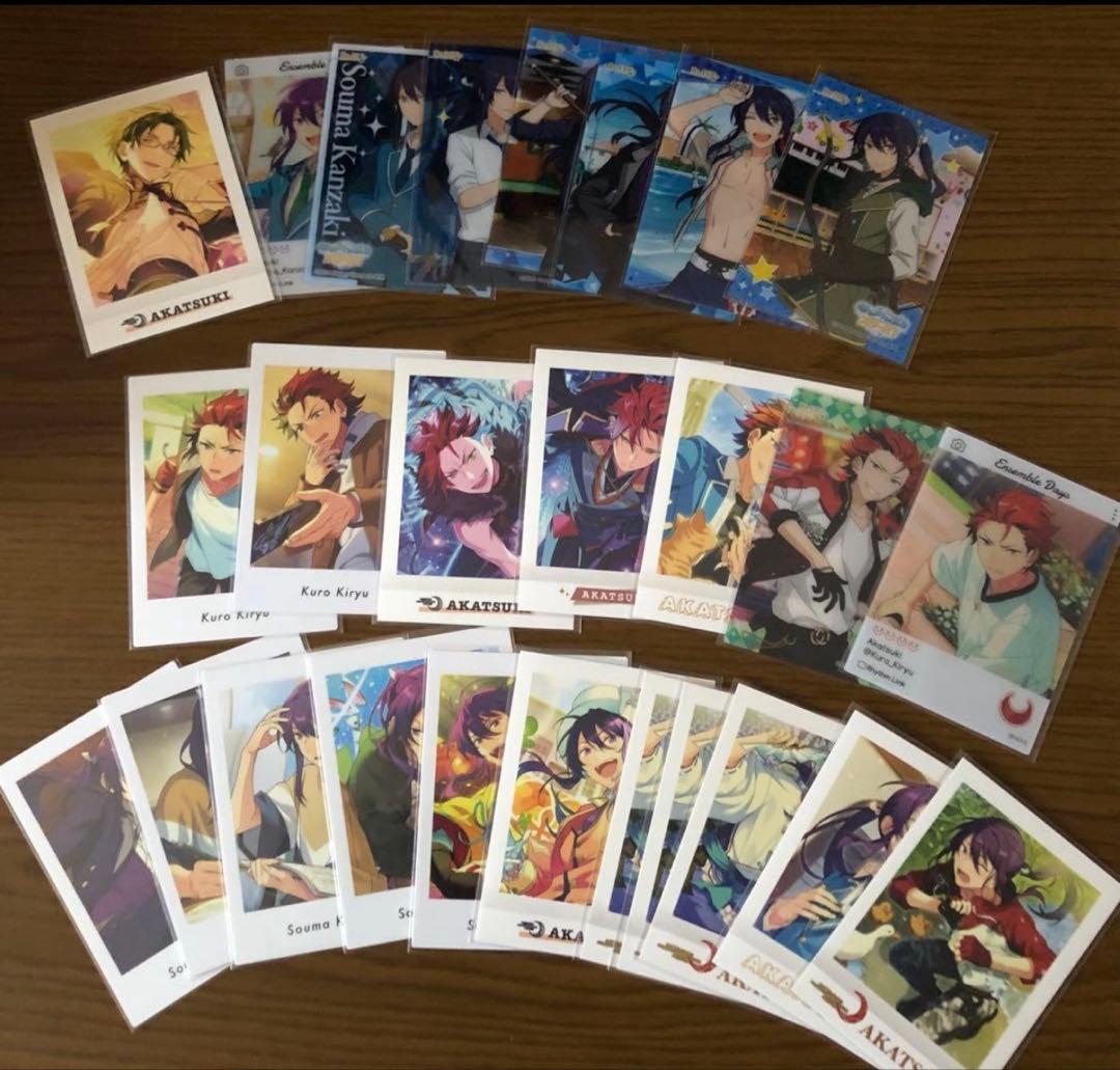 あんスタ 紅月 まとめ売り - メルカリ