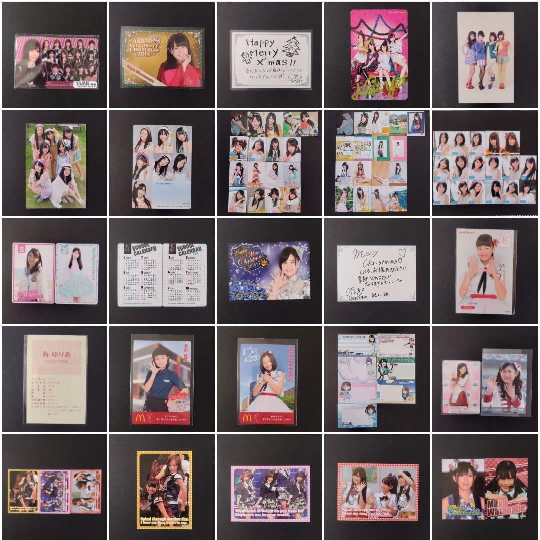 AKB48 トレカ シール コースター ブロマイド 等グッズ