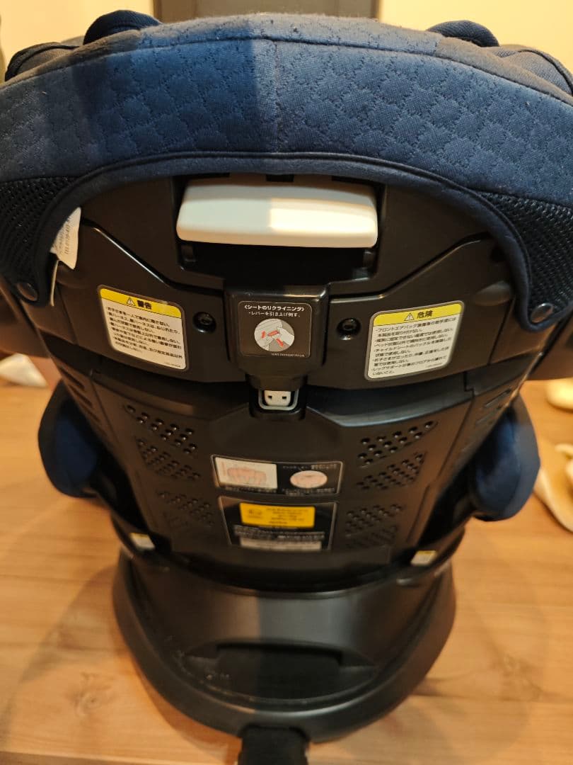 Aprica チャイルドシート フラディア・グロウ