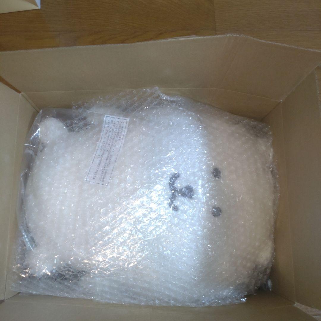 ナガノマーケット くまだらけぬいぐるみくじ B賞 もっちりぬいぐるみM