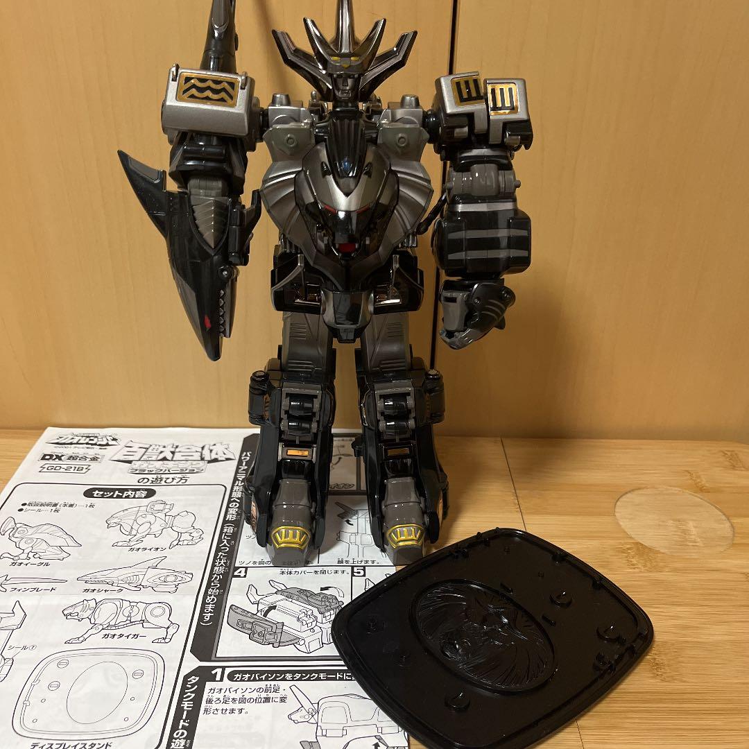 百獣戦隊ガオレンジャーDX超合金百獣合体ガオキングブラックバージョン