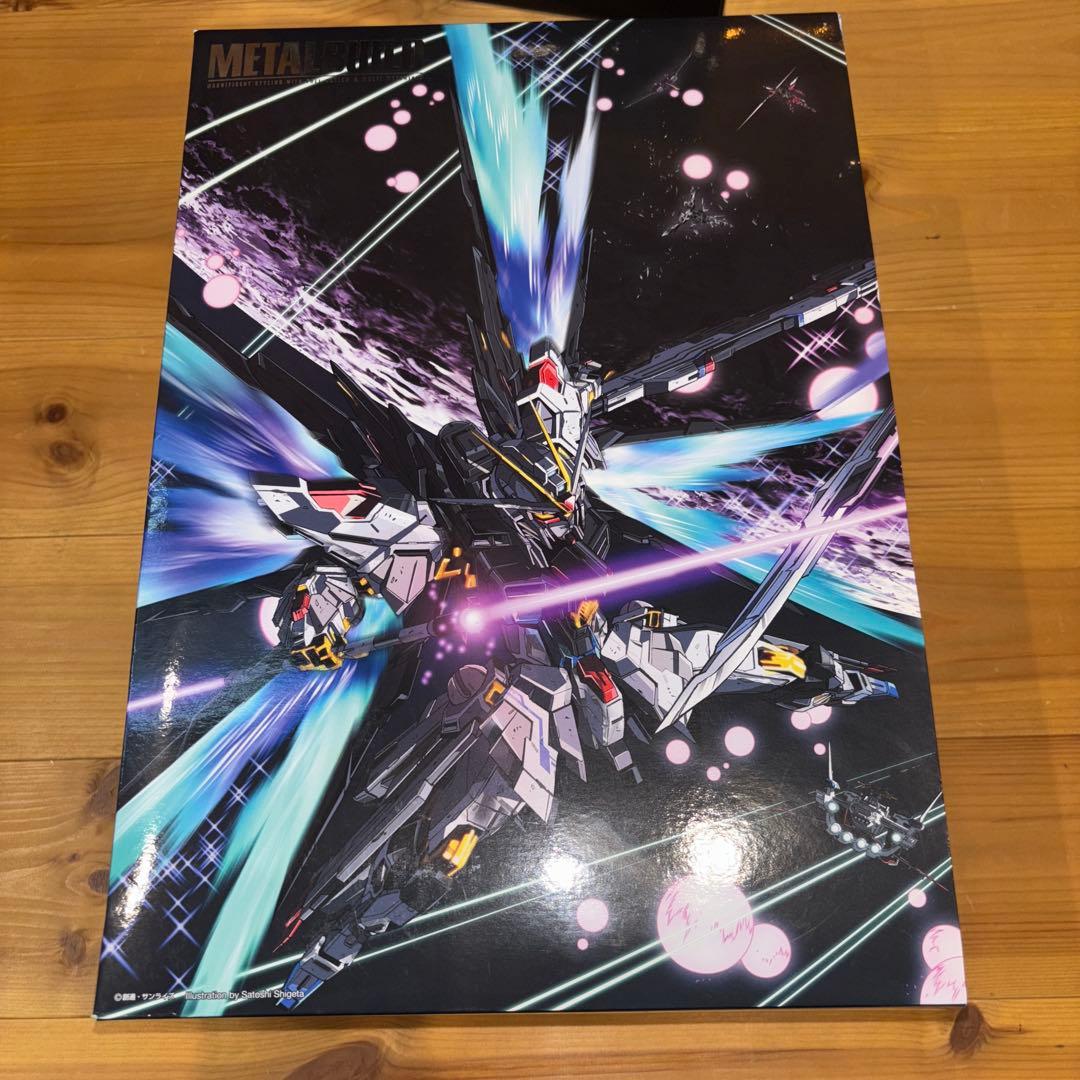 メタルビルド フルパッケージ ストライクフリーダム デスティニー