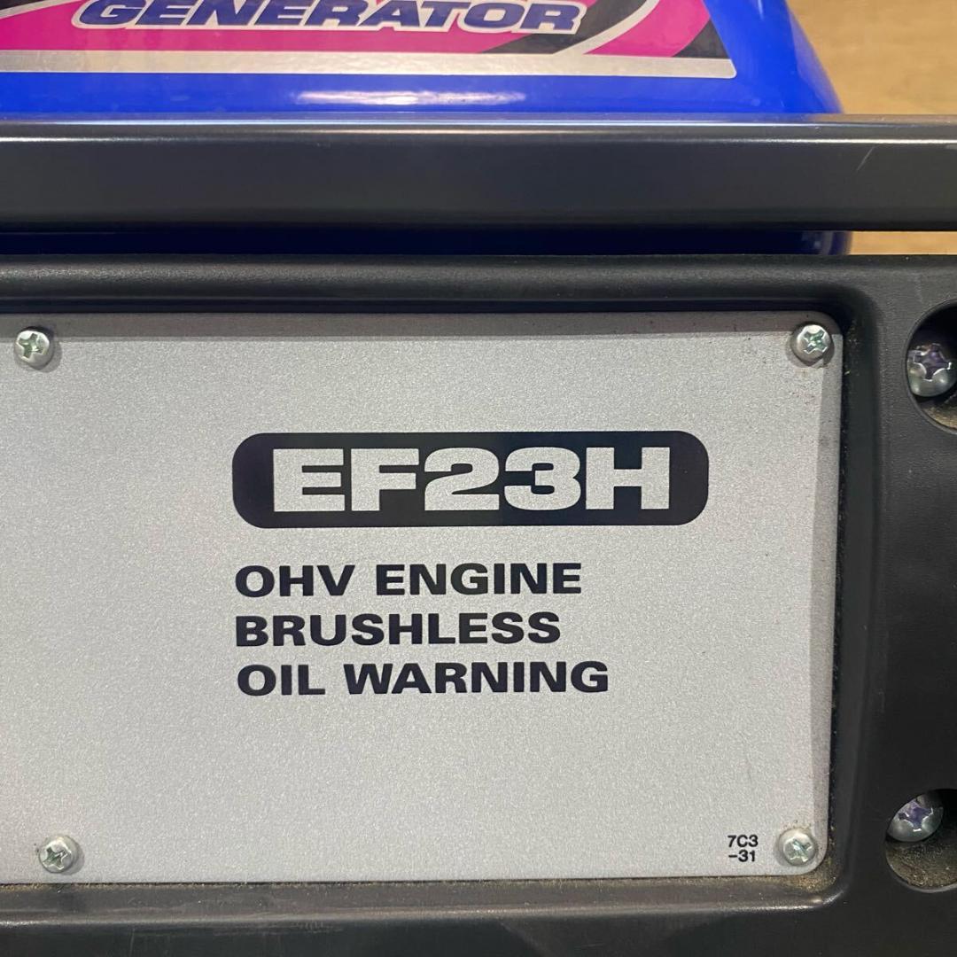 瀬*川様 YAMAHA/ヤマハエンジン発電機 EF23H 50Hz《神奈川県直接 防災