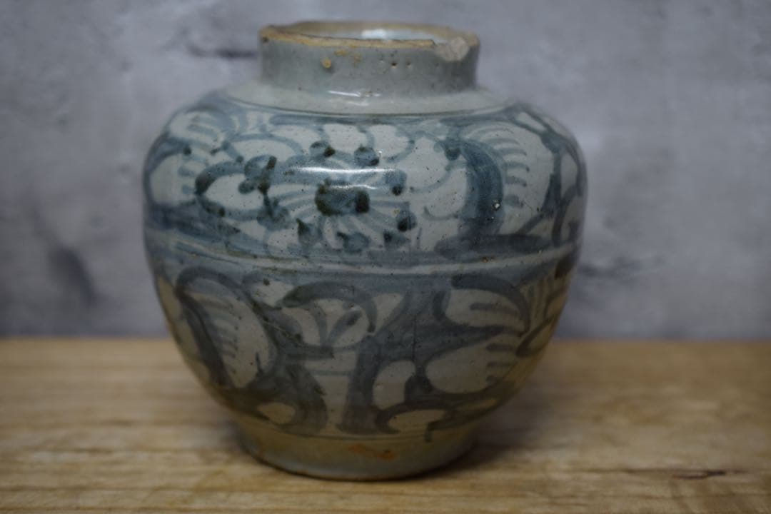 元末　明初期　時代物　染付　壺　青花　古美術　骨董品　古道具　アンティーク　中国