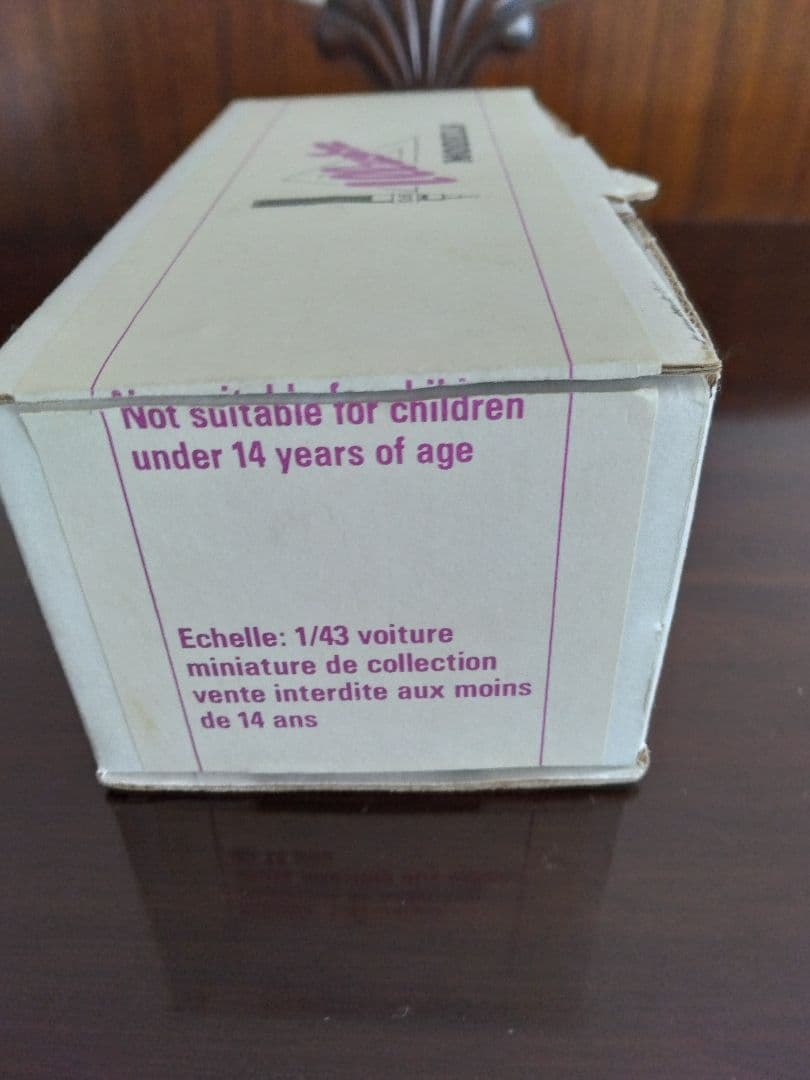 アストンマーチン　DB5