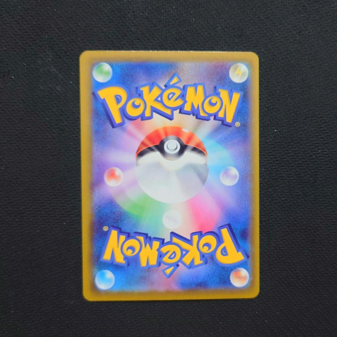 MEGAドリームex ゴッドパック10枚セット　まとめ売り　ポケモンカード