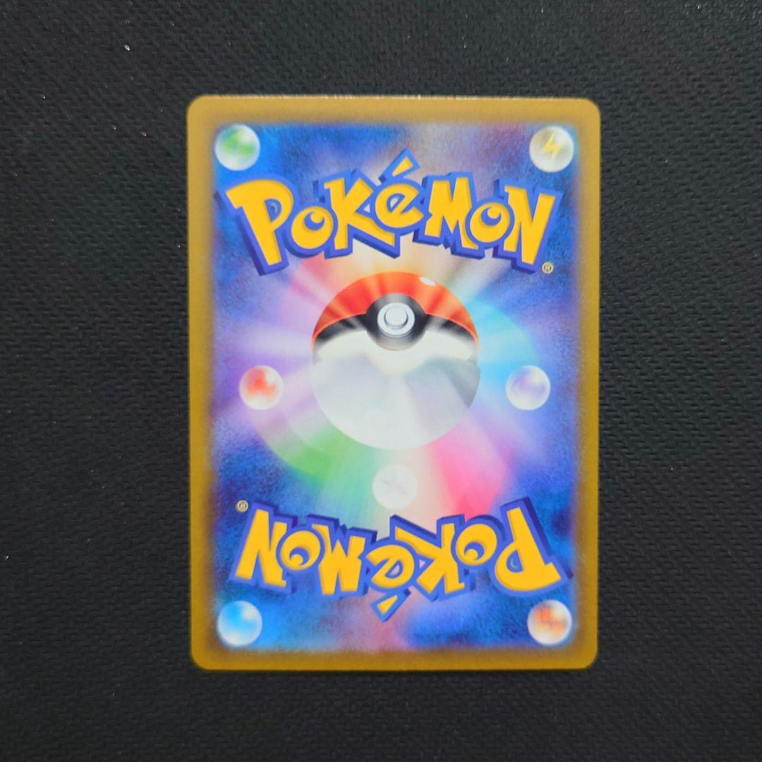 MEGAドリームex ゴッドパック10枚セット　まとめ売り　ポケモンカード