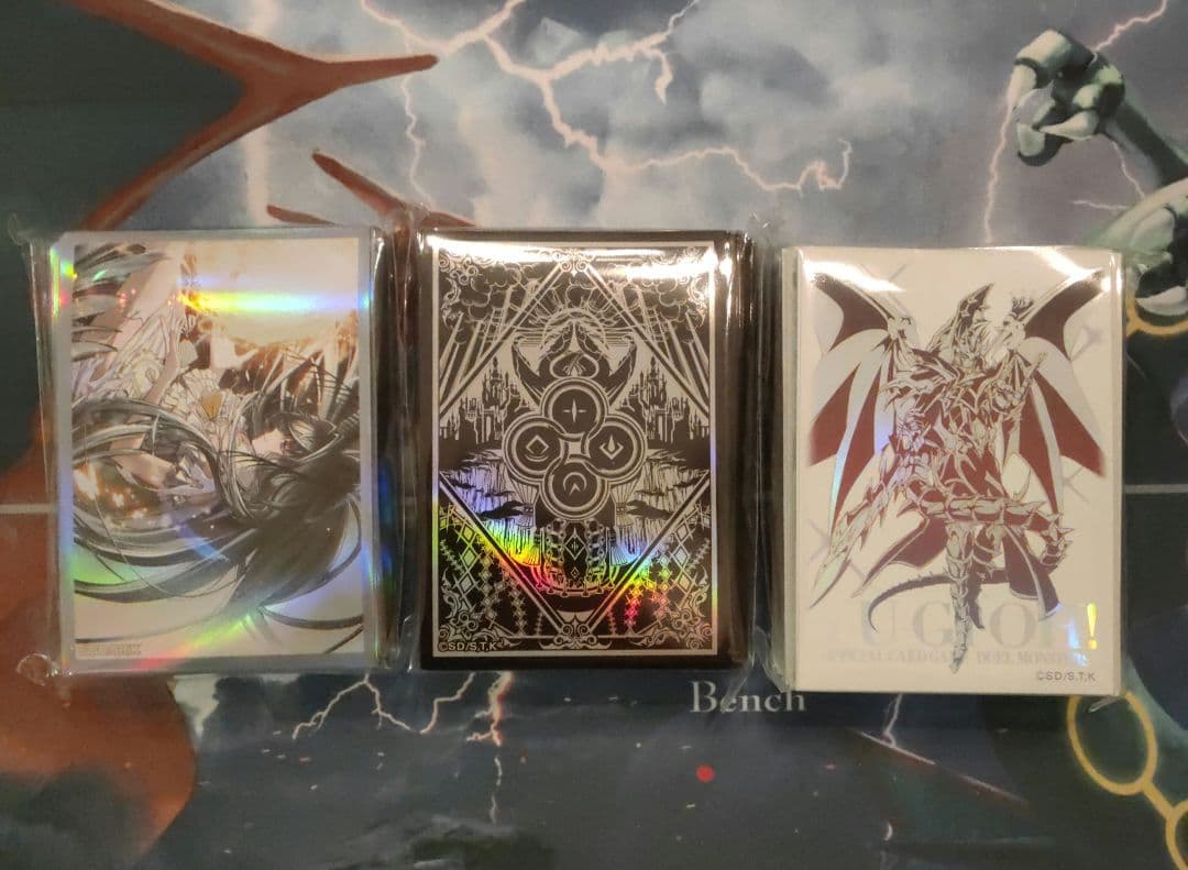 遊戯王 ニューロンポイント スリーブ ドラグーン 白の物語 烙印 夢中の