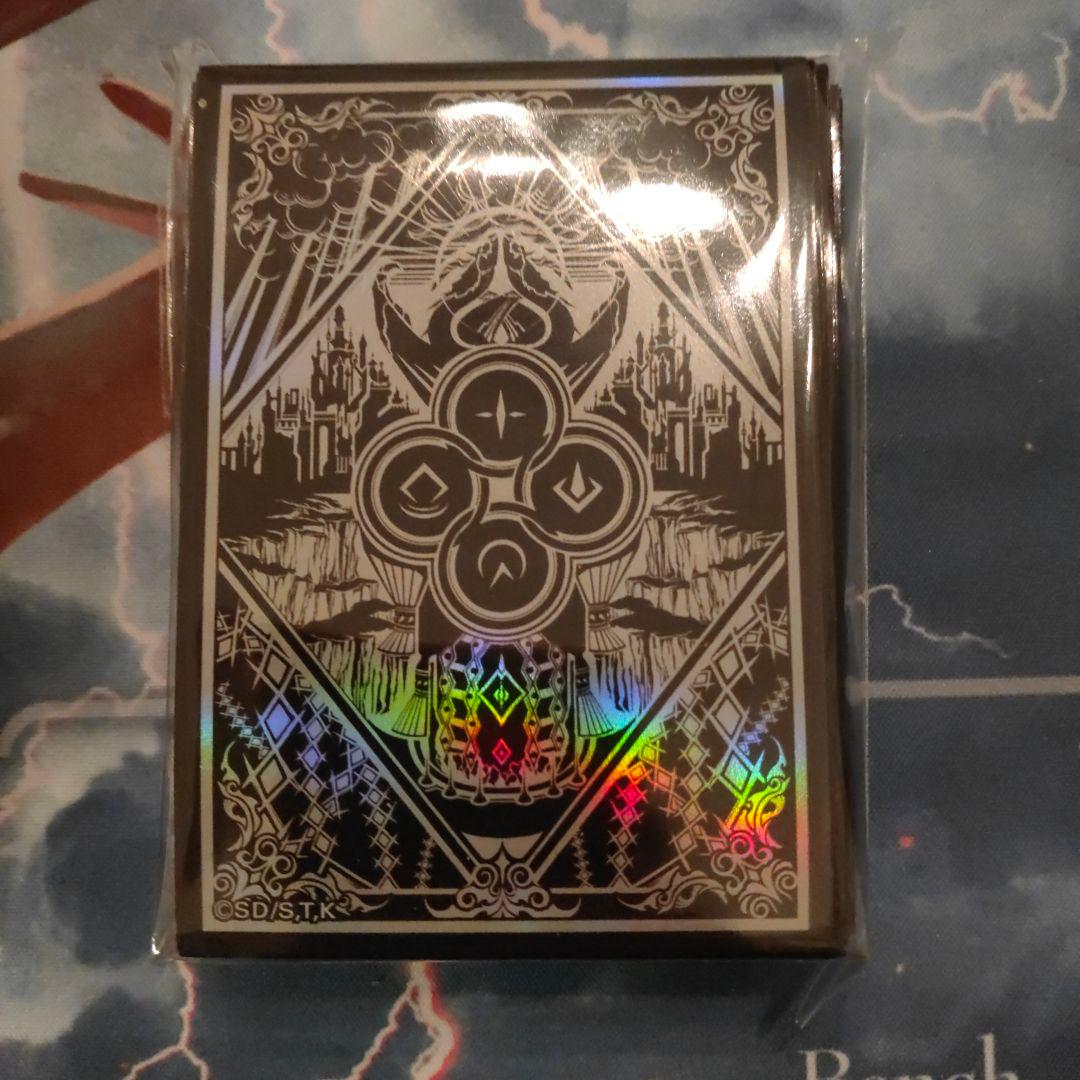 遊戯王 ニューロンポイント スリーブ ドラグーン 白の物語 烙印 夢中の