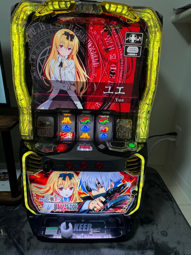 スマスロ ありふれた世界異世界最強 Lパチスロ ありふれた職業で世界最強（スペック・機種情報・演出・設置