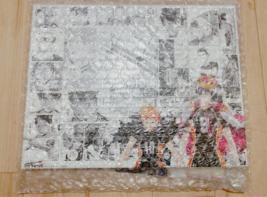 ハイキュー展ファイナル限定 フルカラーBIGアートボード