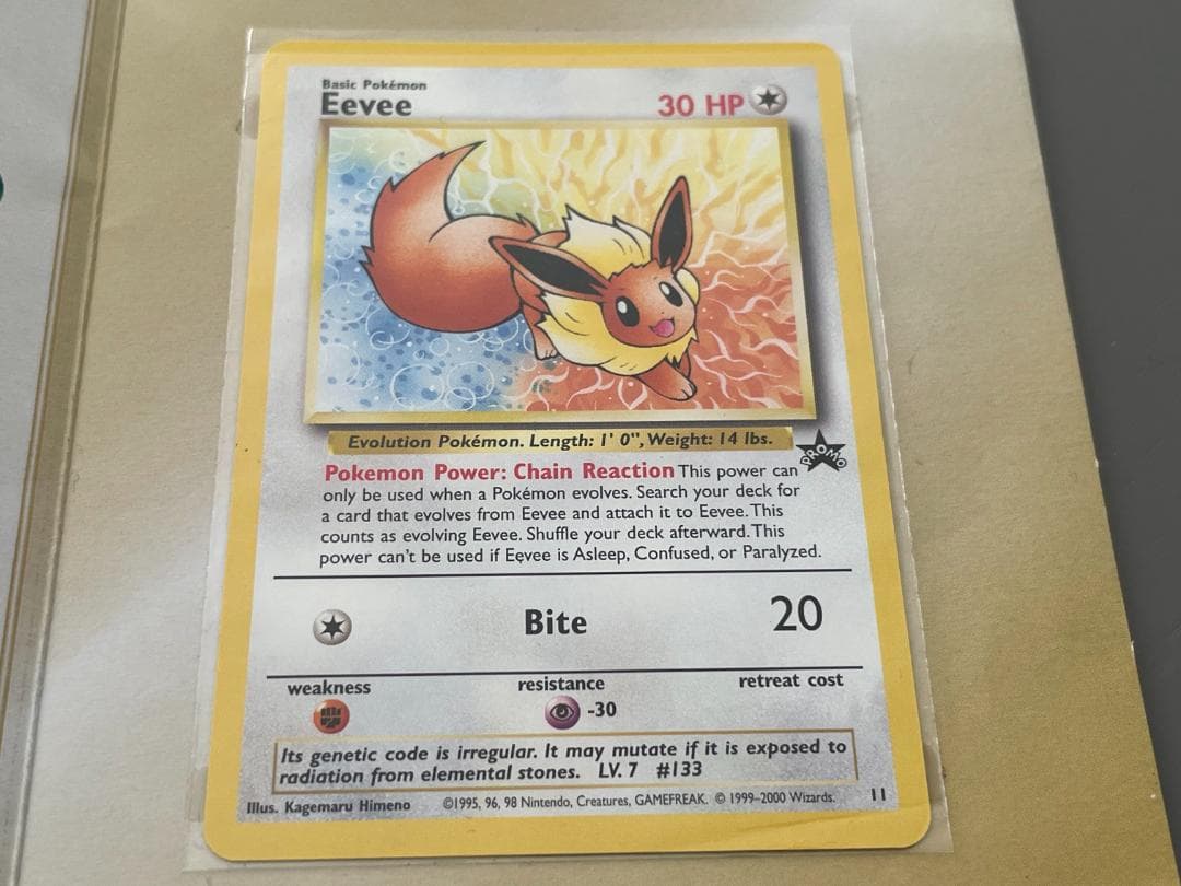 JR東日本 ポケモンスタンプラリー2000 達成記念カード 2枚セット