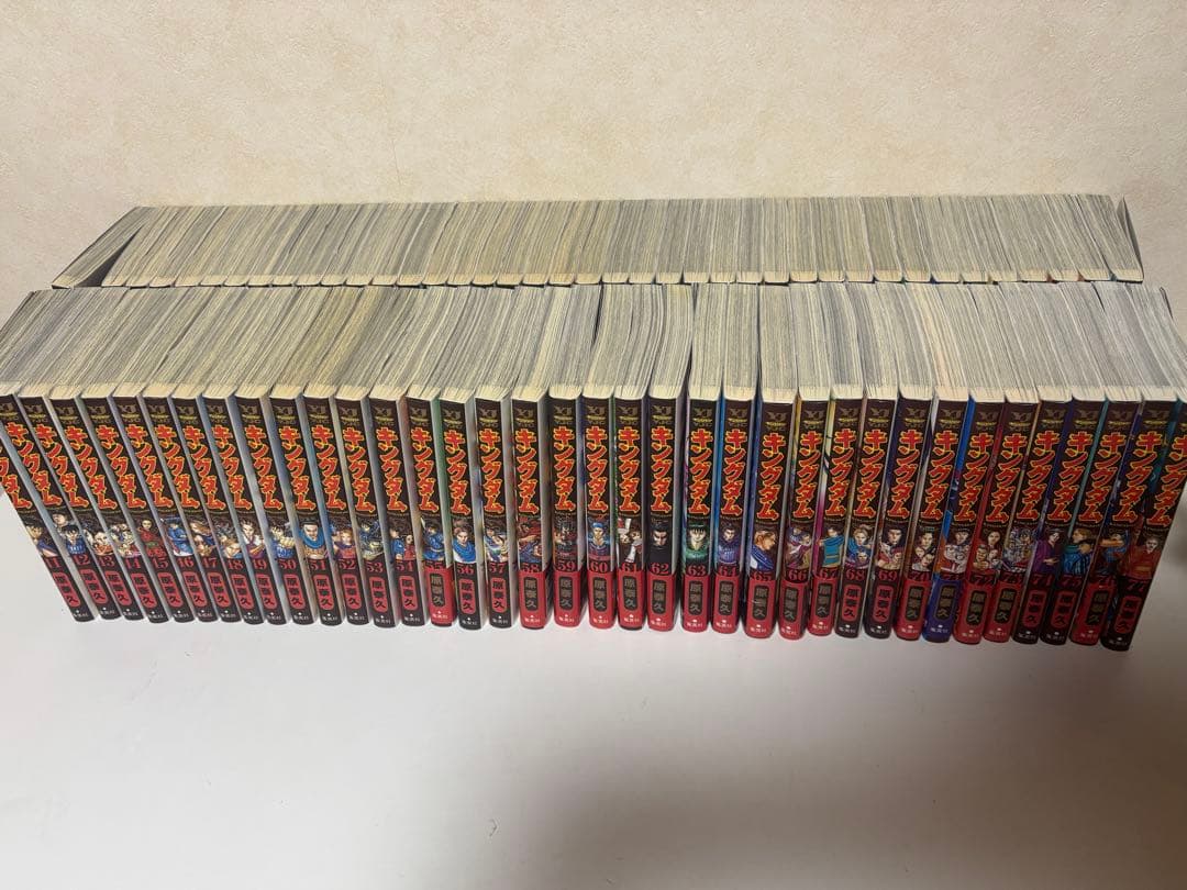 キングダム 漫画 全巻セット 1〜77巻 全巻セット 漫画 経年劣化あり