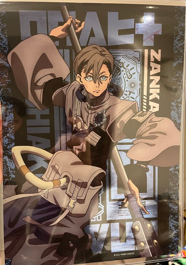 マキマセット 台湾限定 チェンソーマン レゼ編 特典 特殊加工ポスター