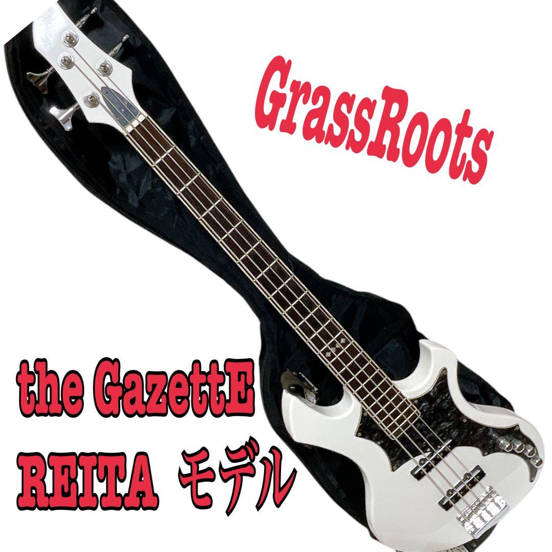 grassroots グラスルーツ ベース れいたモデル 希少カラー - メルカリ