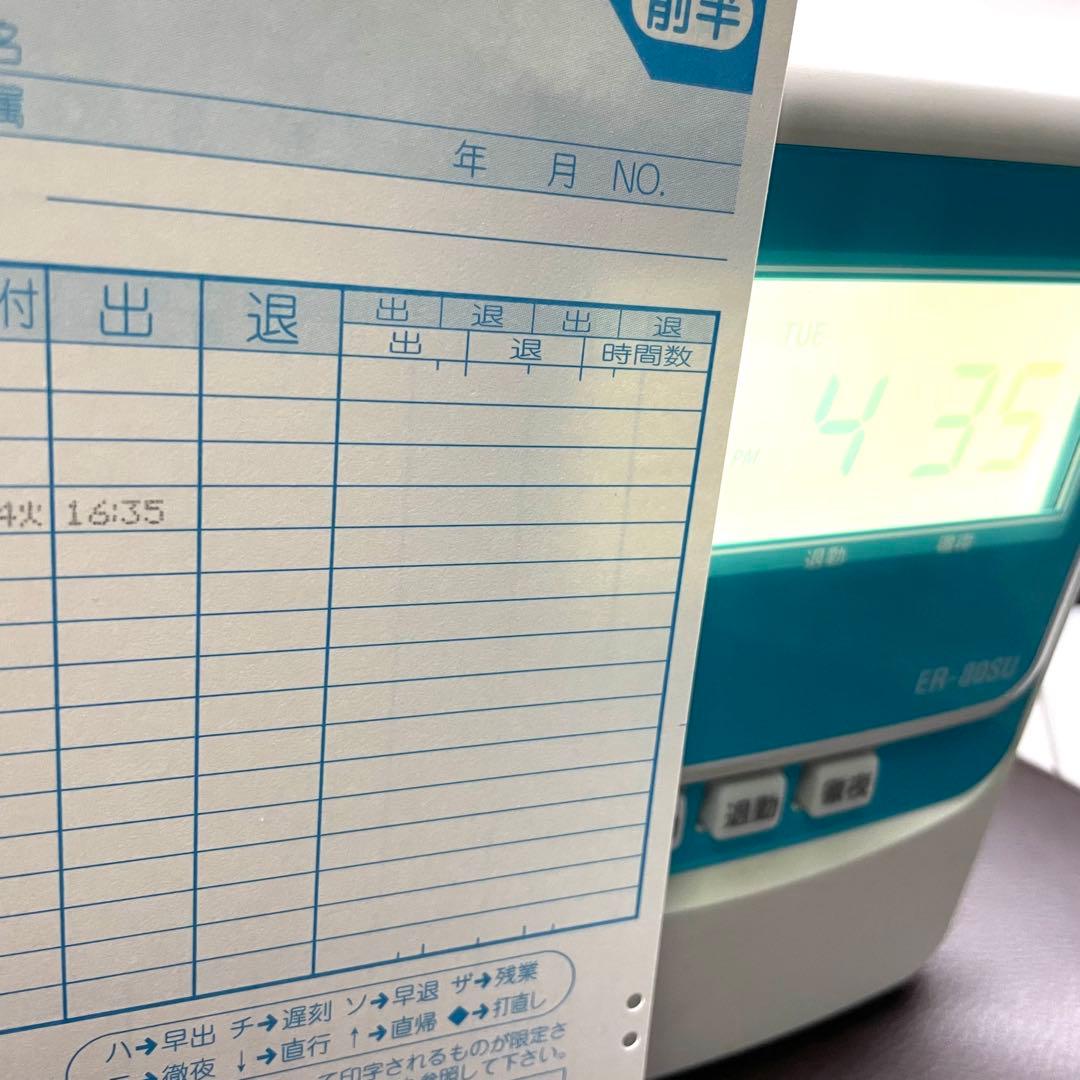MAX マックス タイムレコーダー ER-80SU タイムカード Sカード