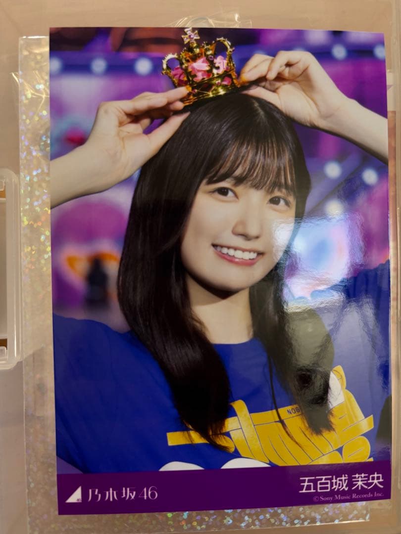 乃木坂46 五百城茉央 プレミアム生写真 samenumbers - メルカリ