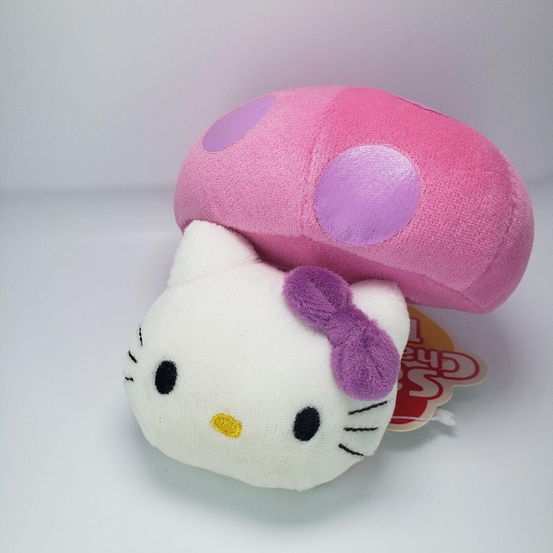 希少 非売品 激レア キティ きのこ ピンク マスコット ぬいぐるみ 新品 タグ