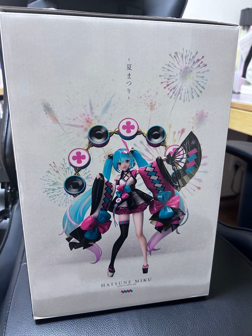 マジカルミライ2020スケールフィギュア