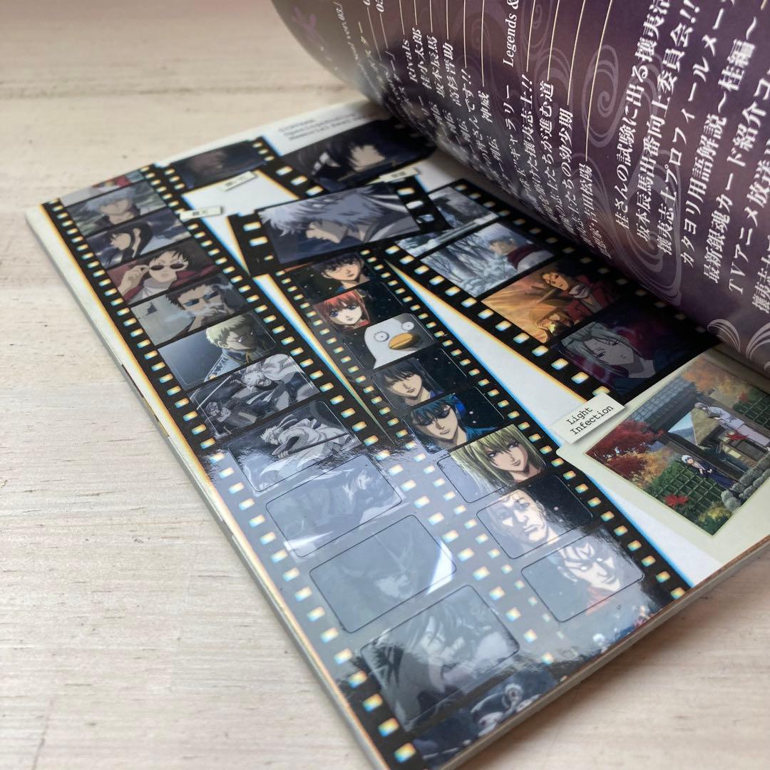 初版多数あり★銀魂★関連本★付録多数★16冊★漫画★マンガ★カラー