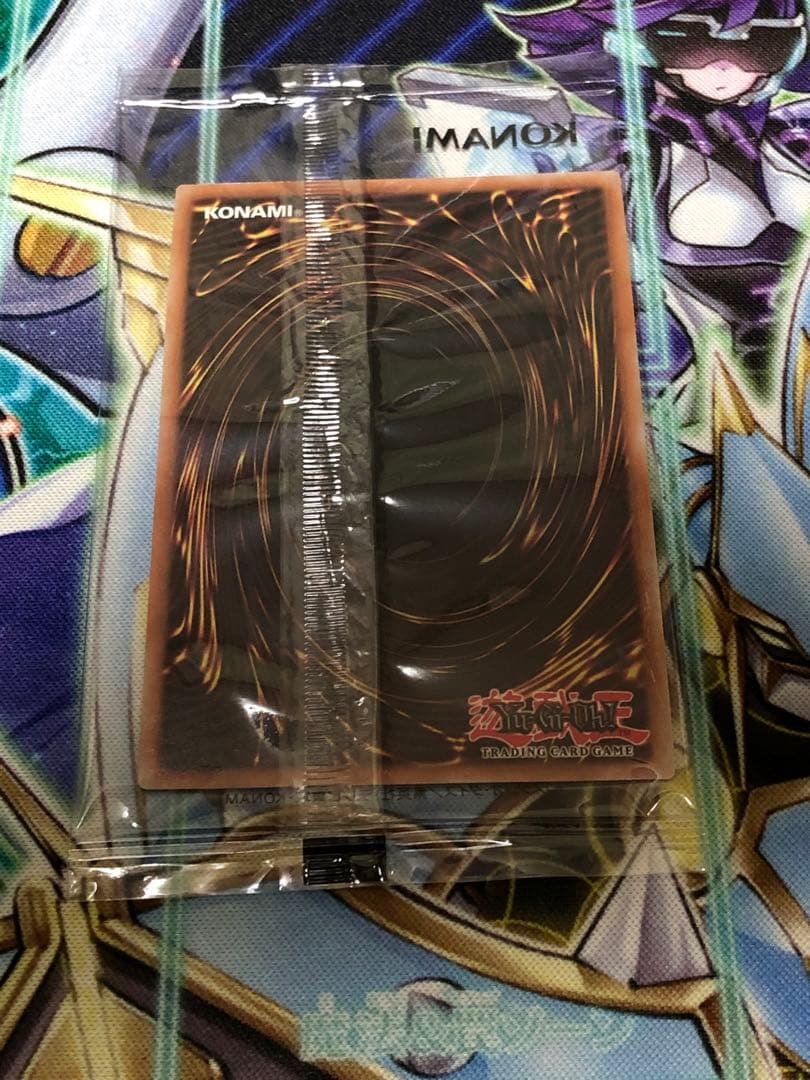 遊戯王　Gatebridgeo 未開封　日本選手権 プロモ　ゲートブリジオ