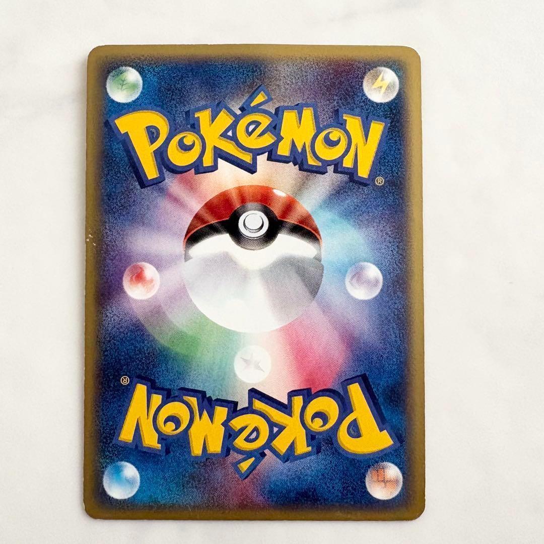 ギャラドス キラ ポケモンカード ★neo 進化 レトロ 希少 028/088