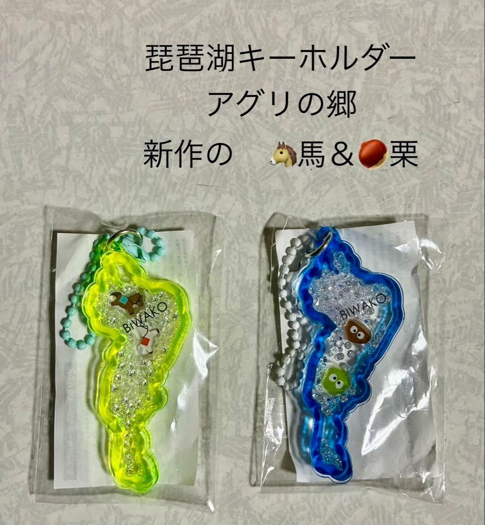 千銃士R ジョージ 名探偵 コロッタ23点