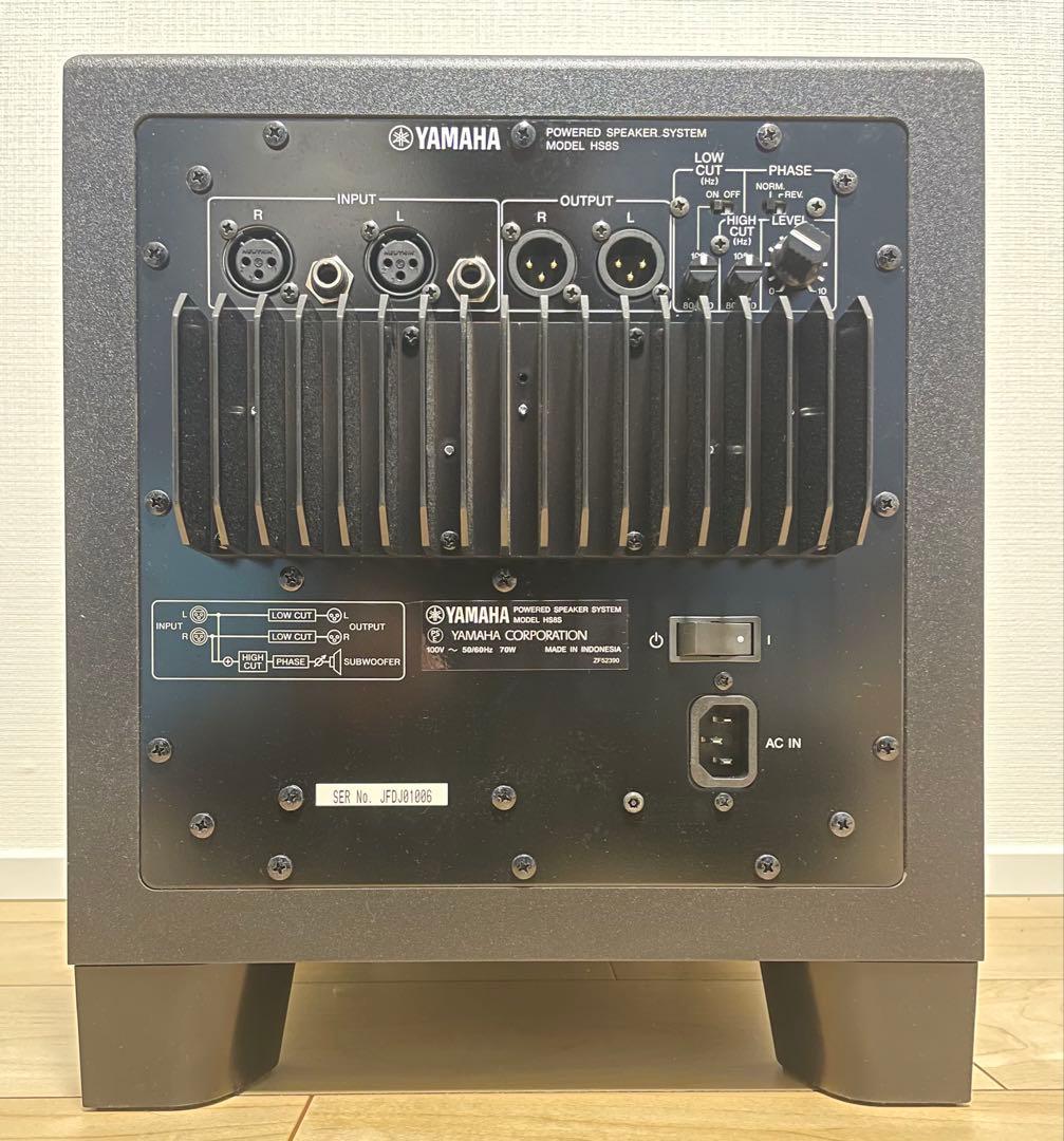 YAMAHA HS8S サブウーファー スピーカー 美品