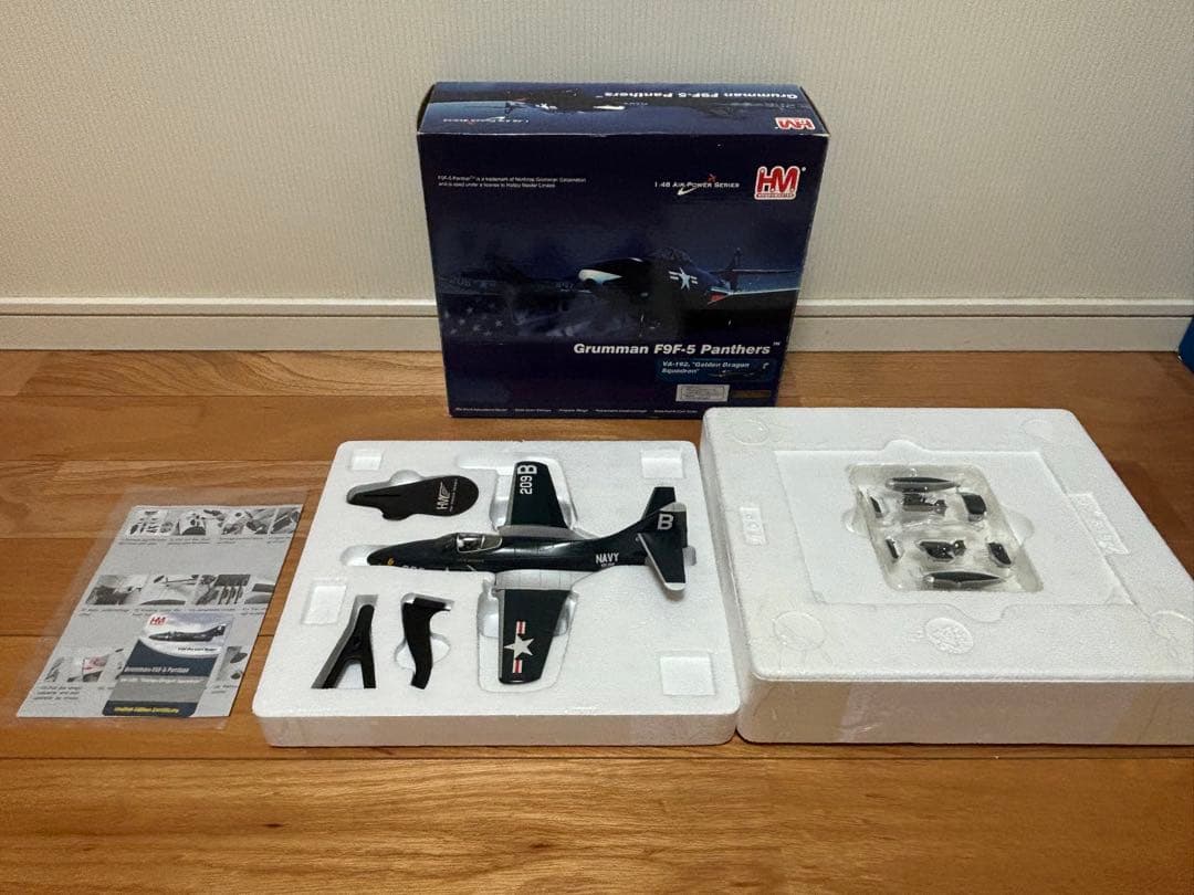 ホビーマスター 1/48 グラマン F9F-5 パンサー 訳あり ダイキャスト製