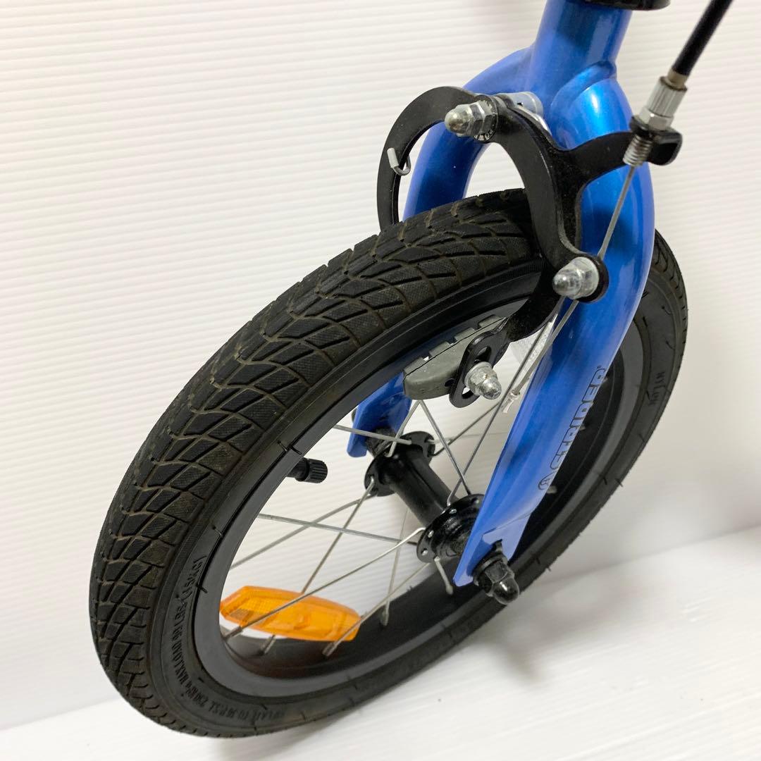 STRIDER 14xストライダー 14X 14インチ スティールブルー